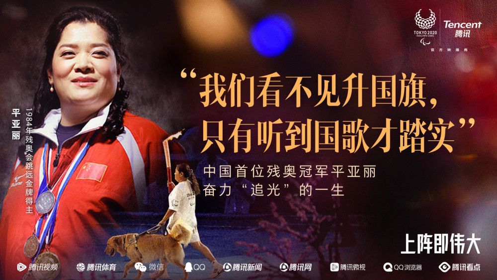 在繁忙的通告中，胜利为做到最好不停苦练中文，并坚持用自己的中文原声：;我不喜欢使用配音，我想让粉丝听我真实的声音，那才是真正的我